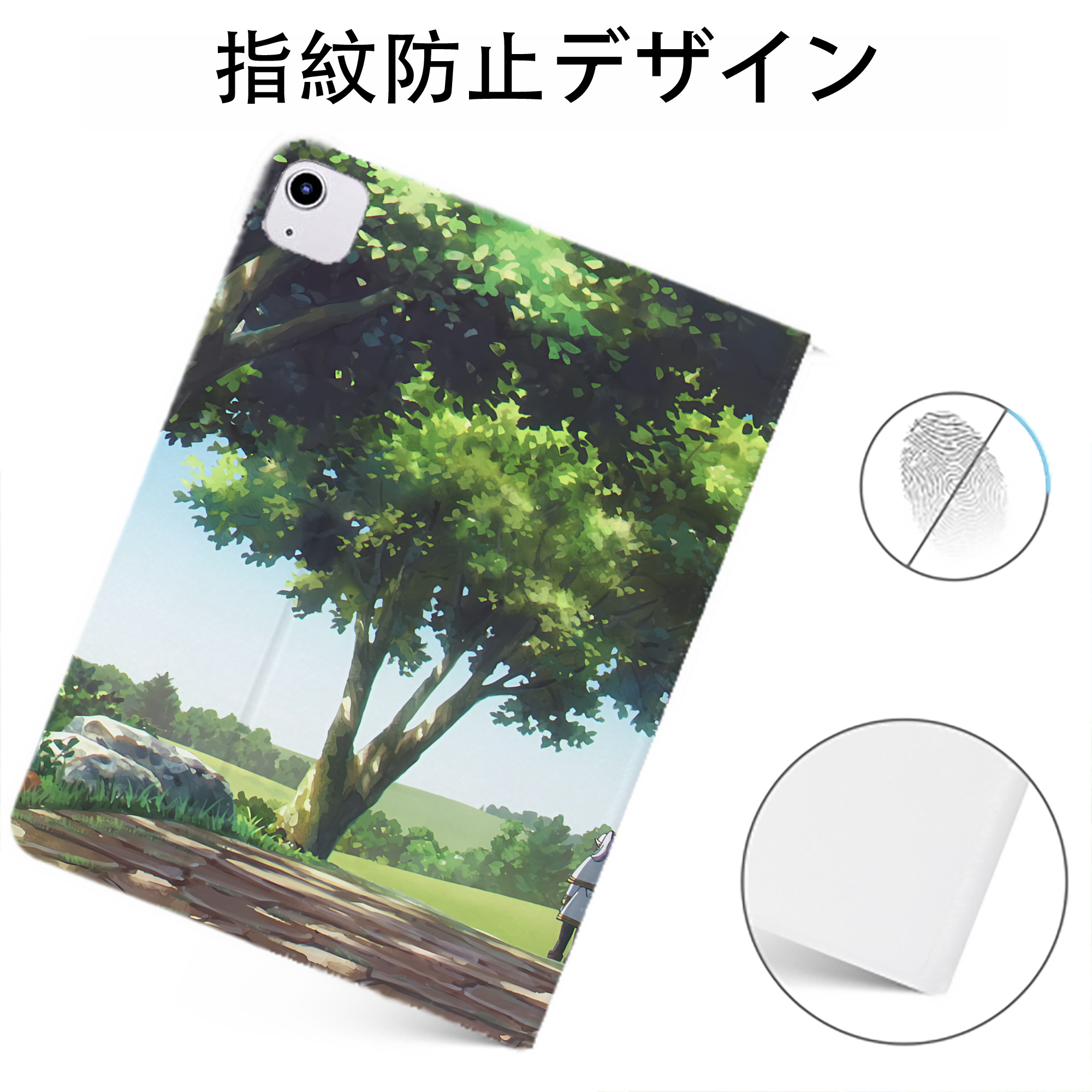 （画像用） 葬送のフリーレン Frieren IPadケース ペンホルダー付き ブックスタイルデザイン